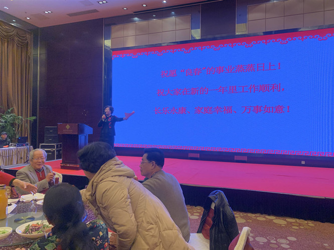 20190126_IMG_4033_副本.jpg