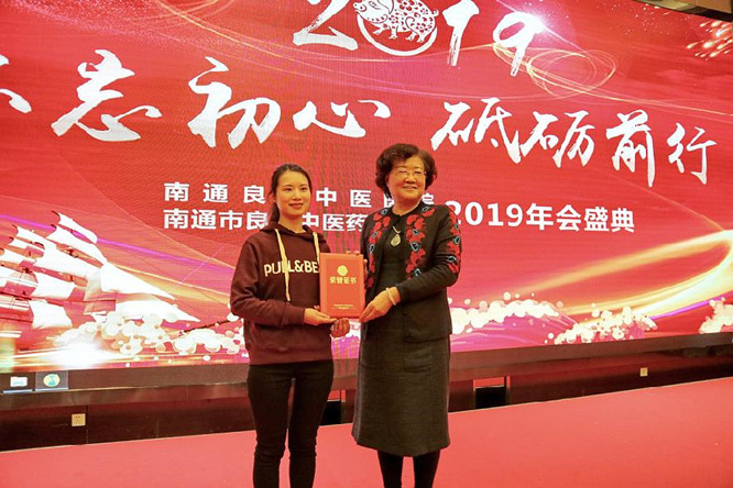 20190127_IMG_4554_爱奇艺_副本.jpg