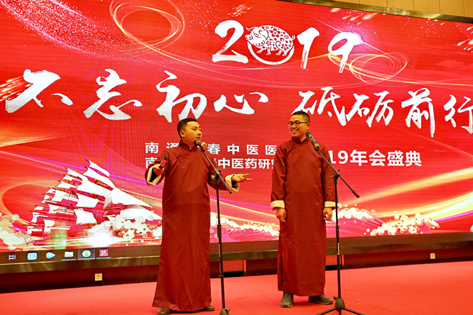 20190127_IMG_4562_副本.png