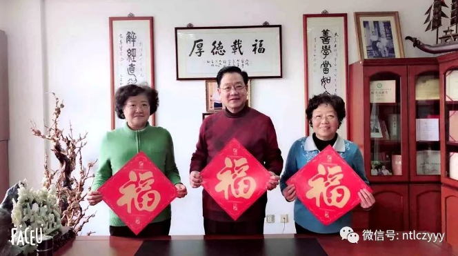 QQ图片20190128110910.png