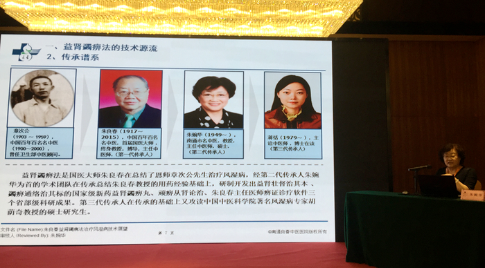 QQ图片20180625104432.png